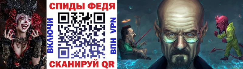 АМФЕТАМИН 98% где купить Богданович