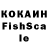 Альфа ПВП VHQ Kyla Romagosa