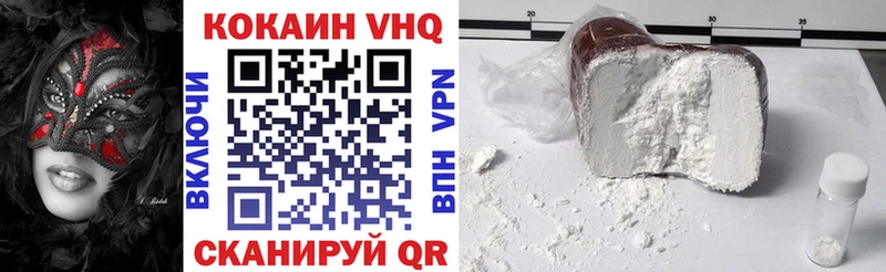 Cocaine Боливия  OMG ONION  Богданович 