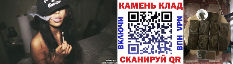 ГАШИШ 40% ТГК купить сайты Богданович