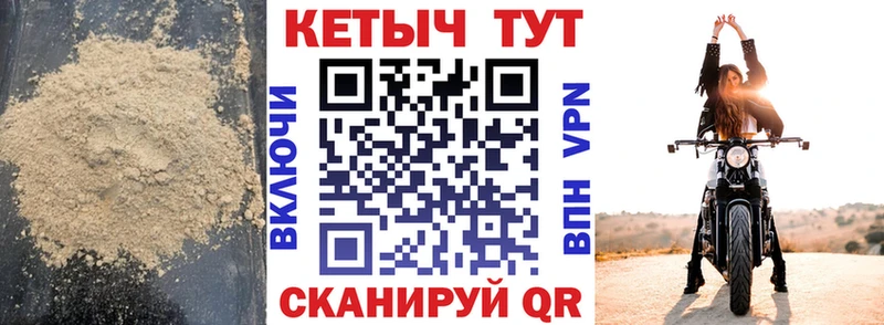 Кетамин ketamine  Богданович 