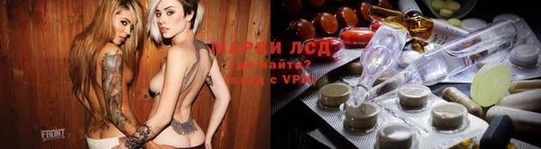 тгк Алексеевка