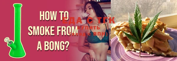 тгк Алексеевка