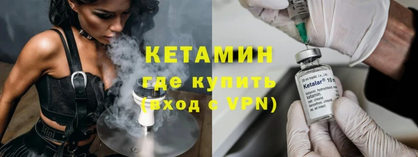 дистиллят марихуана Абаза