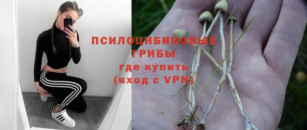 МДМА Алзамай