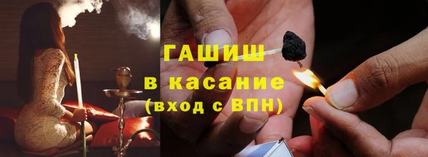 дистиллят марихуана Абаза