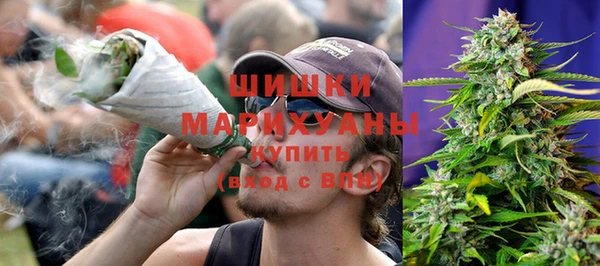 амфетамин Абдулино