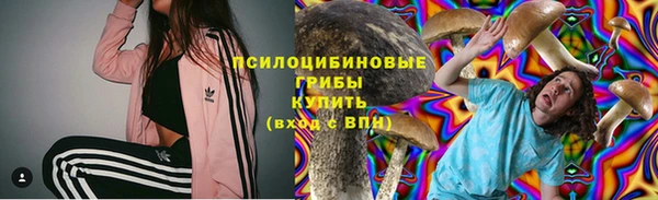 МДМА Алзамай