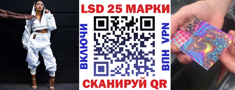 купить наркоту  дарк нет официальный сайт  Марки N-bome 1,5мг  Богданович 
