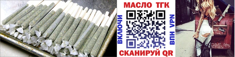 Дистиллят ТГК вейп  kraken   Богданович 