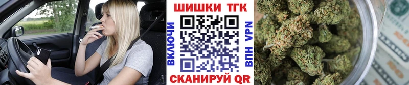 цены наркотик  гидра ССЫЛКА  Марихуана MAZAR  Богданович 